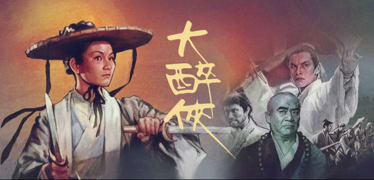 斗破苍穹年番