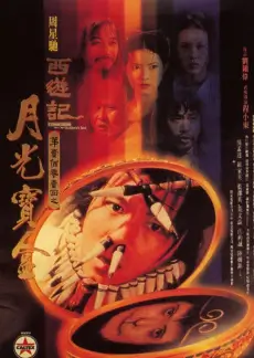 这！就是街舞7